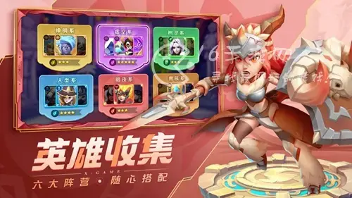 谁能比我拿到激活码更强的最新免费礼包？
