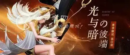 圣域传奇兑换码，上古王冠兑换码在哪