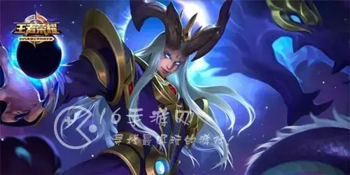 2020年王者荣耀FMVP皮肤，2019东冠fmvp皮肤