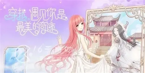 奇迹暖暖如何获得更多钻石，奇迹暖暖怎么样获得钻石