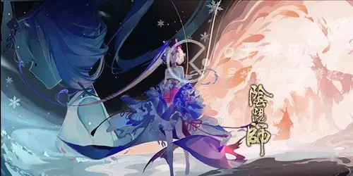 阴阳师最强ssr排行2020，阴阳师现在ssr排行