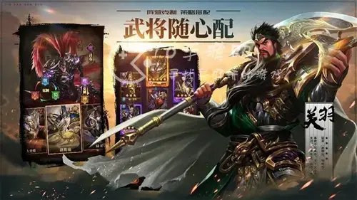 三国志礼包兑换码大全2021，2020怼怼三国有效兑换码