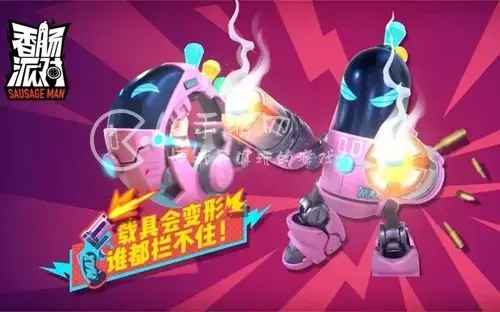 香肠派对ss6赛季是什么样子的，香肠派对ss8赛季皮肤