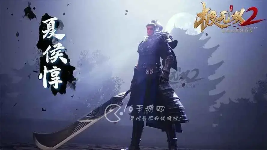 极无双觉醒属性怎么加?，极无双觉醒第二阶段的材料
