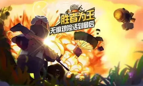 香肠派对什么时候上分最容易，香肠派对怎样上分