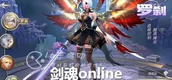 剑魂世界天赋怎么加，剑魂online游戏攻略剑士天赋点如何加