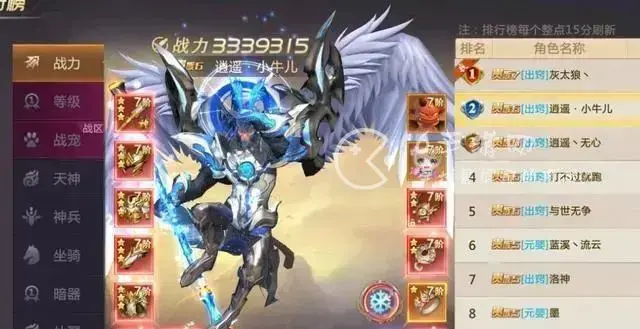 剑魂世界天赋怎么加，剑魂online游戏攻略剑士天赋点如何加