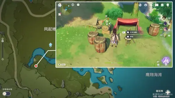 元神丰饶祈祷宝箱位置所有阶段列表