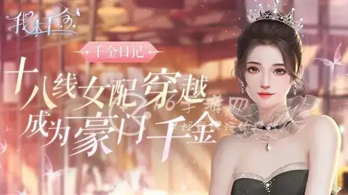 账号怎么找回来?，如何找回自己以前的账号
