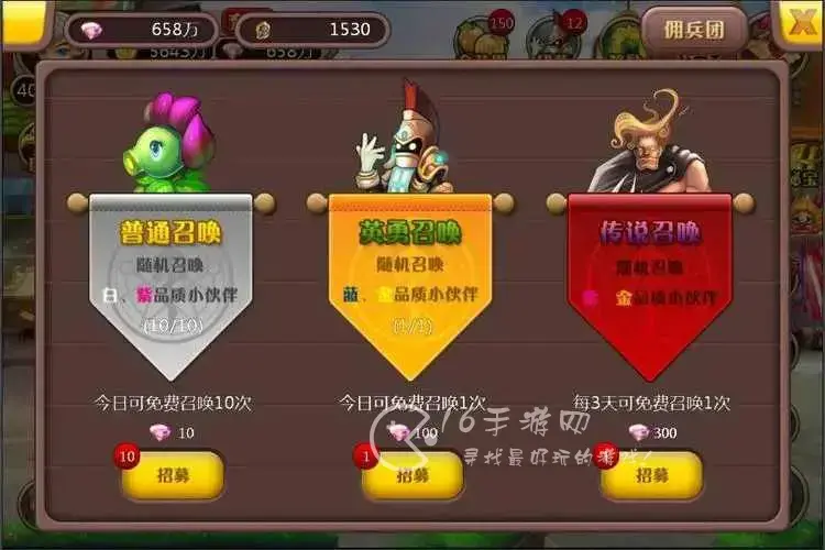 装备猎人兑换码，猎人手游礼包兑换码