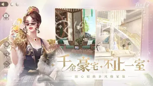 注销账号怎么办，注销名下账号