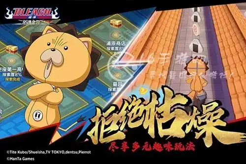 境界斩魂之刃什么时候出，境界斩魂之刃手游