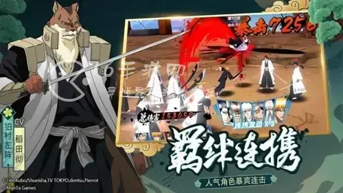 境界斩魂之刃ssr+自选礼包怎么选 详细礼包选取攻略，境界斩魂之刃官网内测