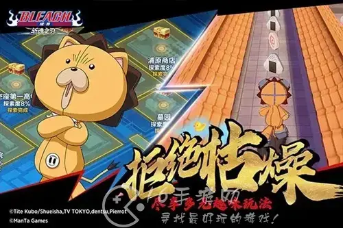 噬魂鬼刃适合哪个职业，斩魂职业技能介绍