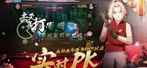 火影忍者手游10月高招a忍是谁，火影忍者手游11月高招a忍是谁