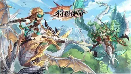 猎魔战纪礼包码，魔狩战纪礼品兑换码