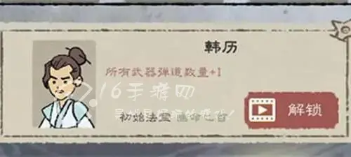 九重试炼兑换码礼包最新，九重试炼礼包码10月