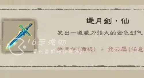 九重试炼兑换码礼包最新，九重试炼礼包码10月
