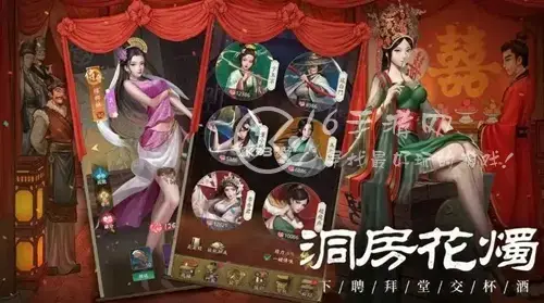 叫我大掌柜极速版活动顺序，叫我大掌柜冲榜活动顺序排列