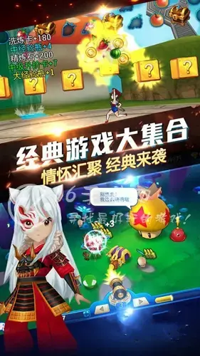 超能世界中普通英雄怎么处理，超能世界里怎么调整英雄位置