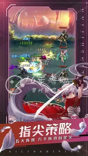女王号令孙悟空礼包码，女皇陛下兑换码最新 兑换码领取