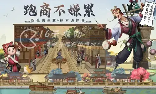 叫我大掌柜前期门客培养谁，叫我大掌柜 门客怎么培养