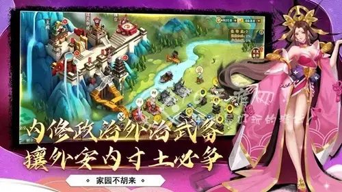 胡莱三国3武将详细介绍，胡莱三国2武将排行榜 揭秘最强武将
