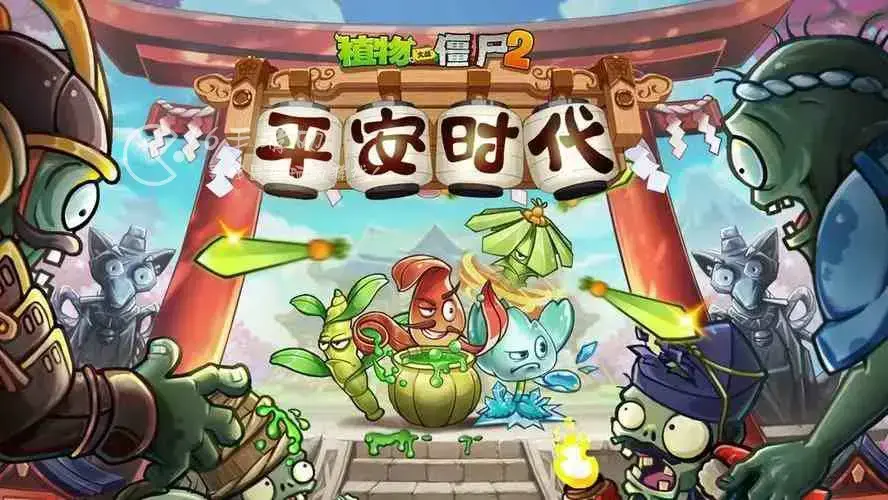 植物大战僵尸2植物阵容怎么搭配，植物大战僵尸2最强阵容搭配2021