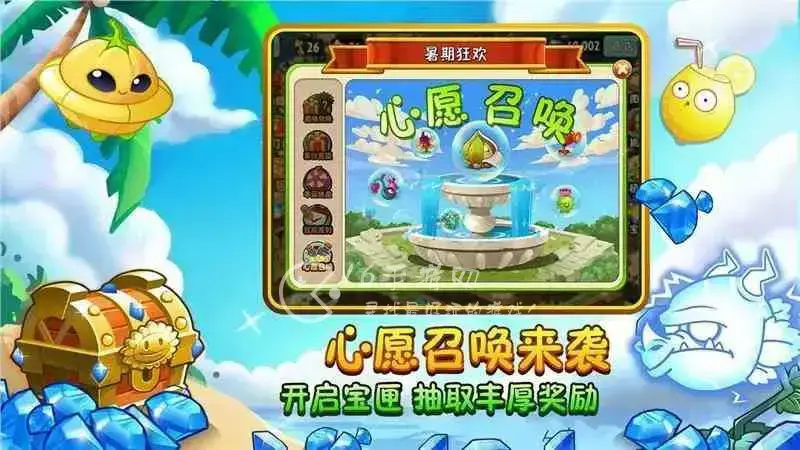 植物大战僵尸2哪些植物值得升五阶，植物大战僵尸2 最好用的五阶