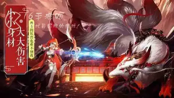 神将三国t0阵容，凡人封神阵容搭配