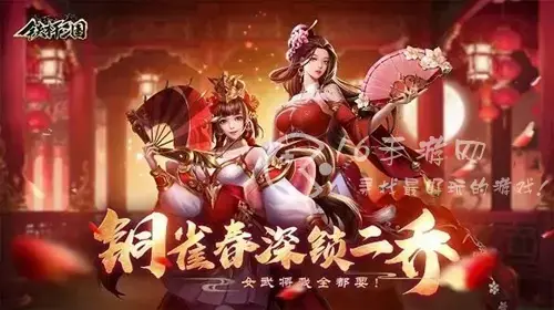 圣树之光兑换码2021，光之圣境礼包兑换码