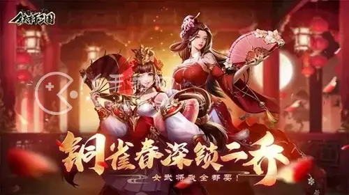 铁杆三国曹操怎么获得，铁杆三国魔将怎么获得