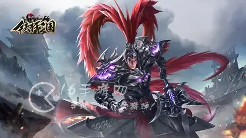 魔将三国激活码大全，三国魔将传红包版激活码