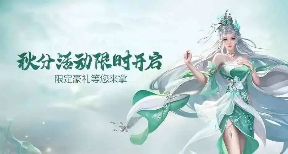 凡人修仙传神器排名，凡人神将传神器有哪些 什么神器最好用呢