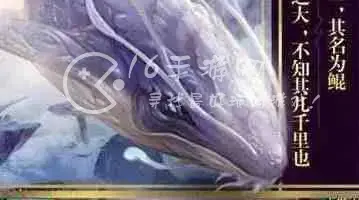 山海经异兽传说手游什么职业好，山海经异兽录后期什么职业好