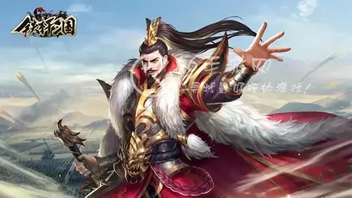 九州霸图阵容，九州霸图阵容搭配