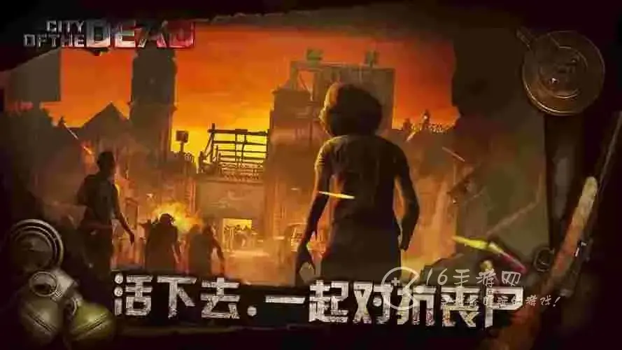 末世余生vip礼包兑换码，末日大回炉兑换码是什么