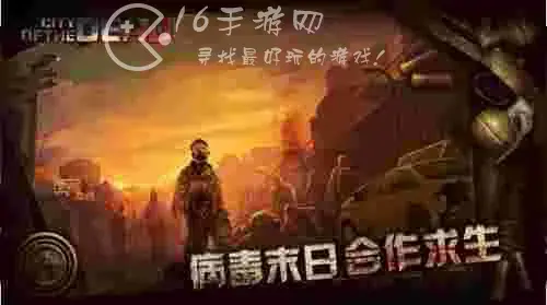 末世余生vip礼包兑换码，末日大回炉兑换码是什么