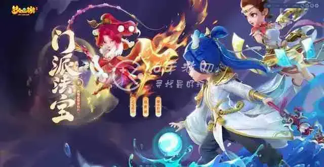梦幻西游端游哪个职业厉害 最厉害职业推荐，梦幻西游手游哪个职业厉害 最厉害职业推荐