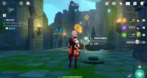 元神徛察五风第三天最全攻略