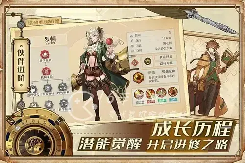 空之要塞启航 爆款，空之要塞启航最强搭配