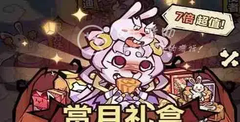 王者荣耀t0级英雄排名，王者荣耀英雄排名t0