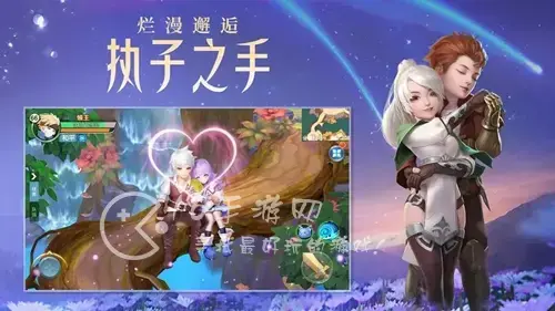 云上城之歌怎么改性别，云上城之歌怎么转变性别?