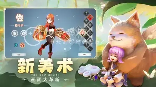 云上城之歌怎么改性别，云上城之歌怎么转变性别?