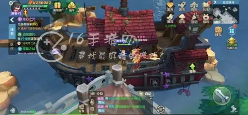 云上城之歌人物如何快速升级，云上城之歌如何提升英杰声望
