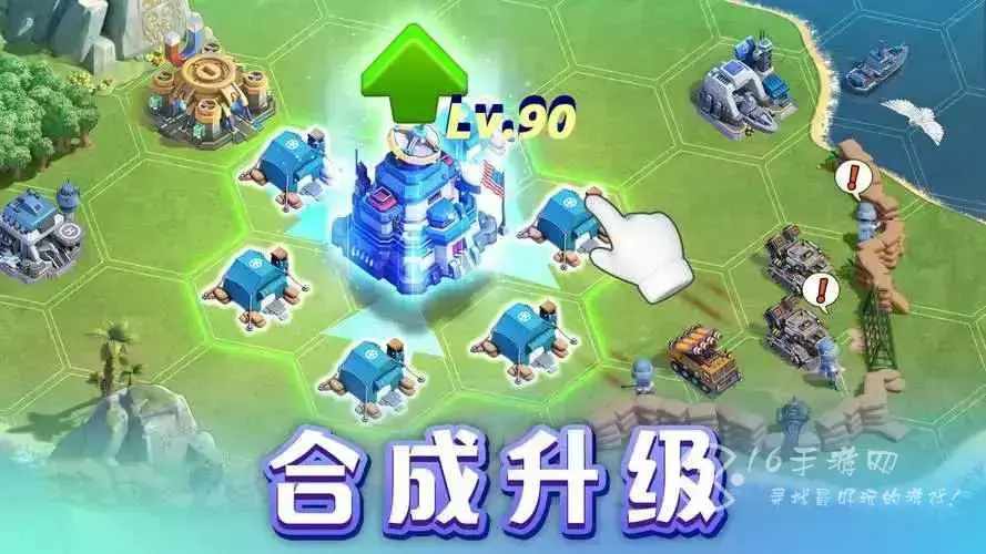 口袋奇兵玩什么兵种，口袋奇兵平民玩什么兵种