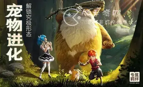 新月童话镇哪个职业好玩，新月童话镇手游职业介绍