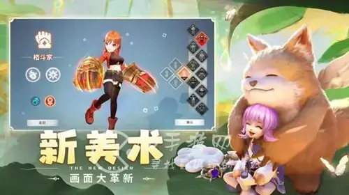 新月童话镇哪个职业好玩，新月童话镇手游职业介绍