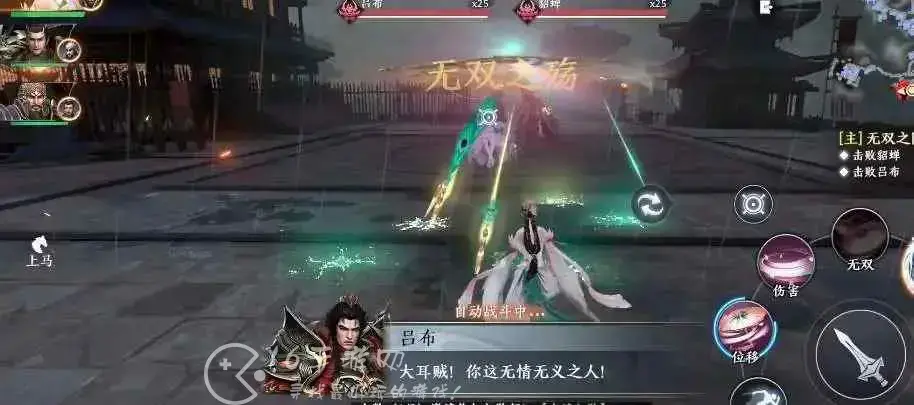 极无双后期值得培养的武将2018，极无双哪个武将最厉害
