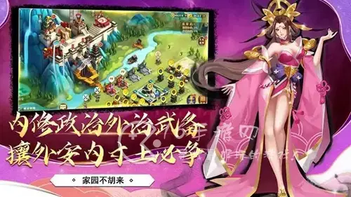 胡莱三国最值得培养的橙将，胡莱三国3武将排行榜 揭秘最强武将